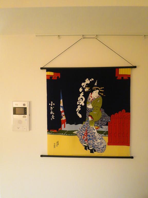 C'Est Joli Ikegami Tóquio Exterior foto